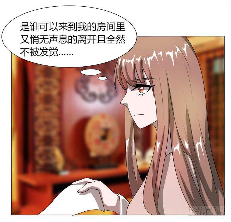 第十六话(1/2)-第16话