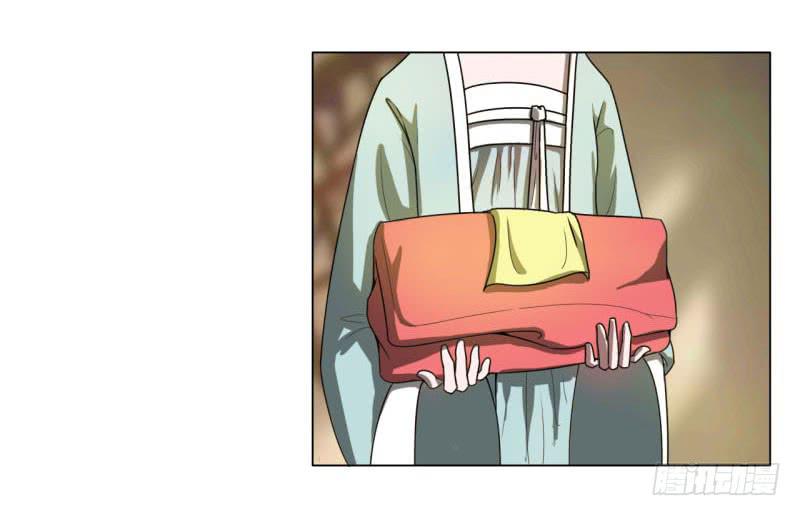 第十六话(1/2)-第16话