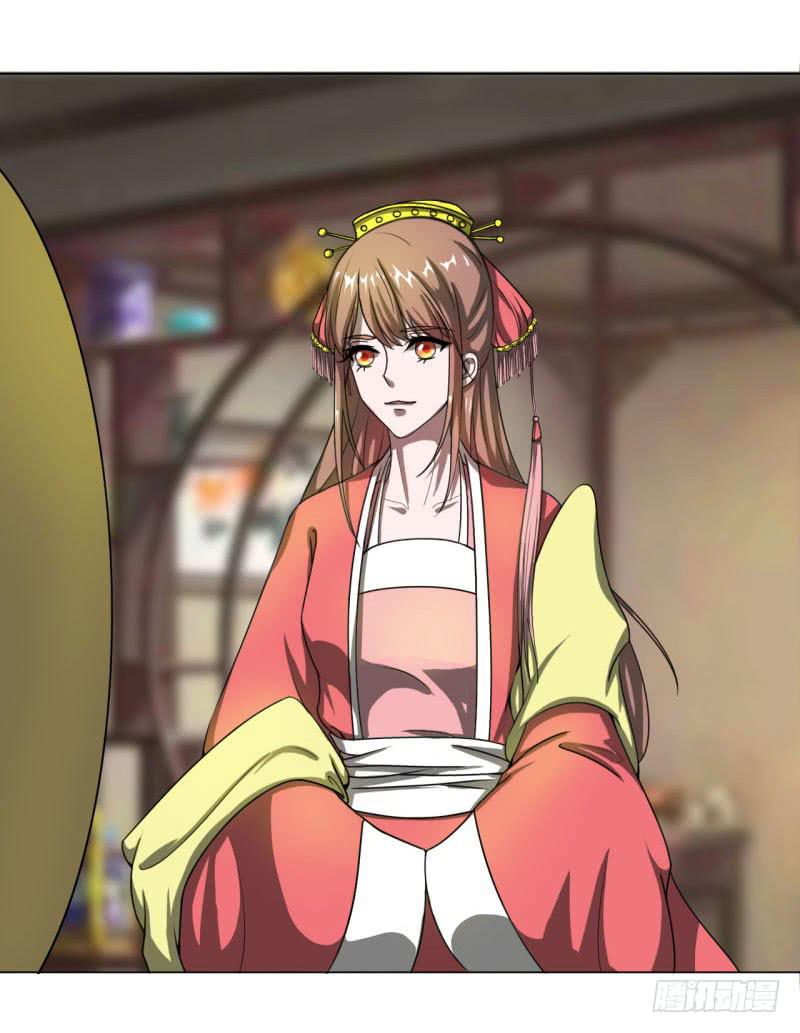 第十六话(1/2)-第16话