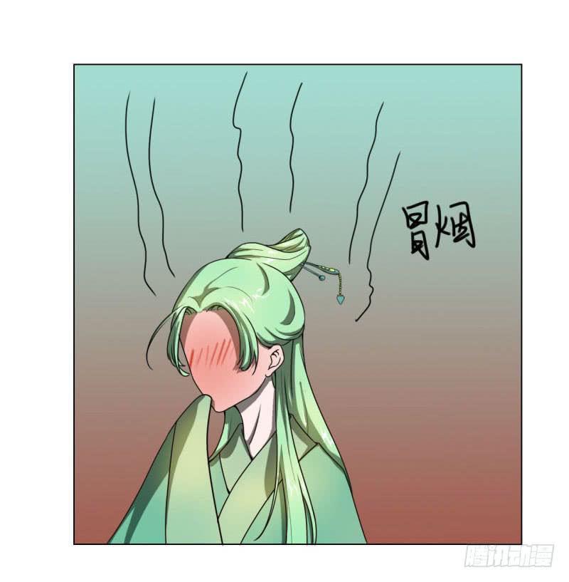 第十六话(1/2)-第16话