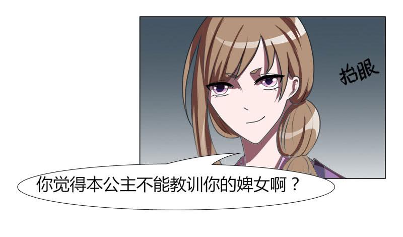 第十八话(1/2)-第18话