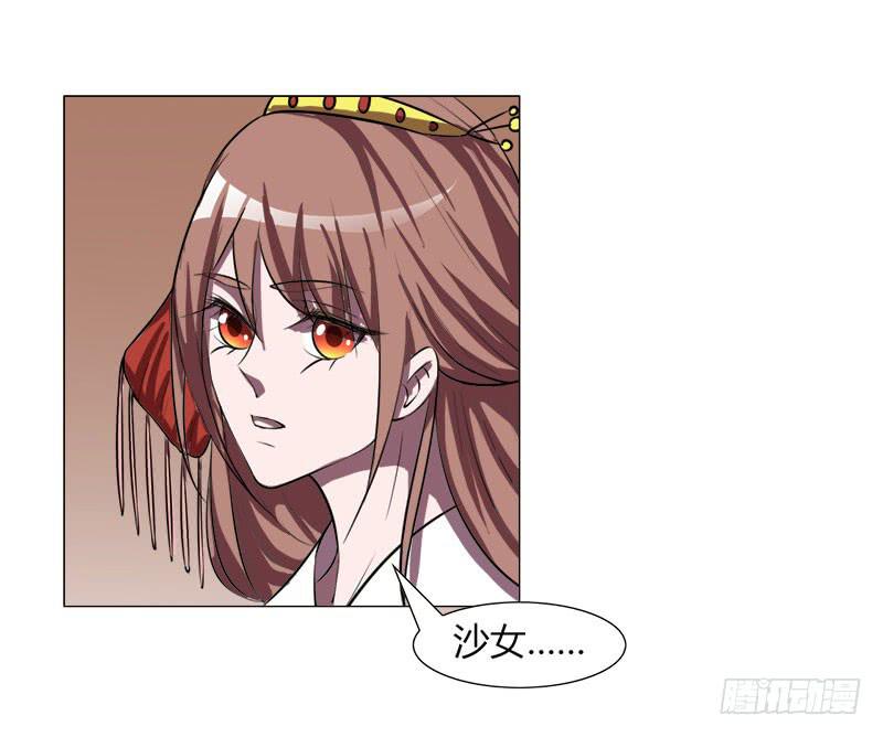 第十八话(1/2)-第18话