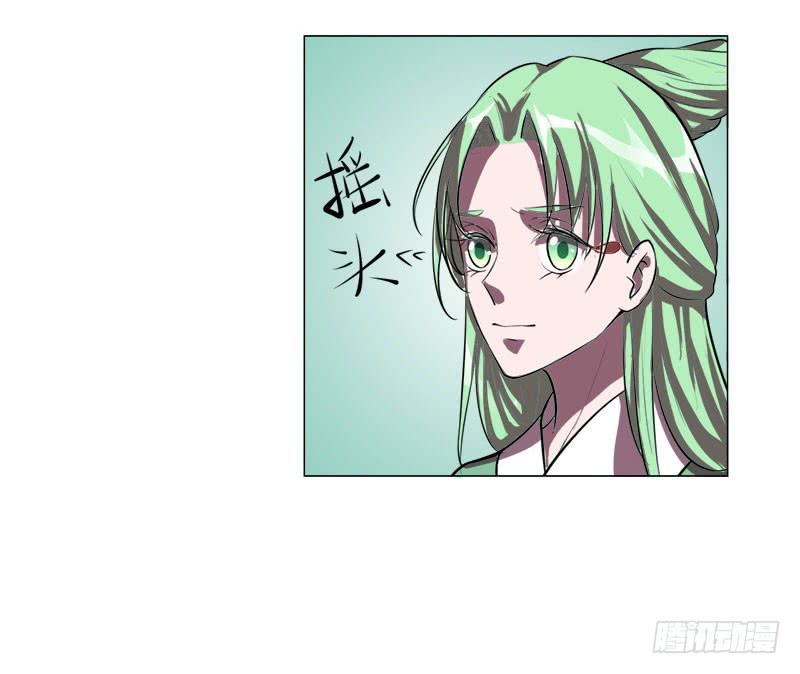 第十八话(1/2)-第18话