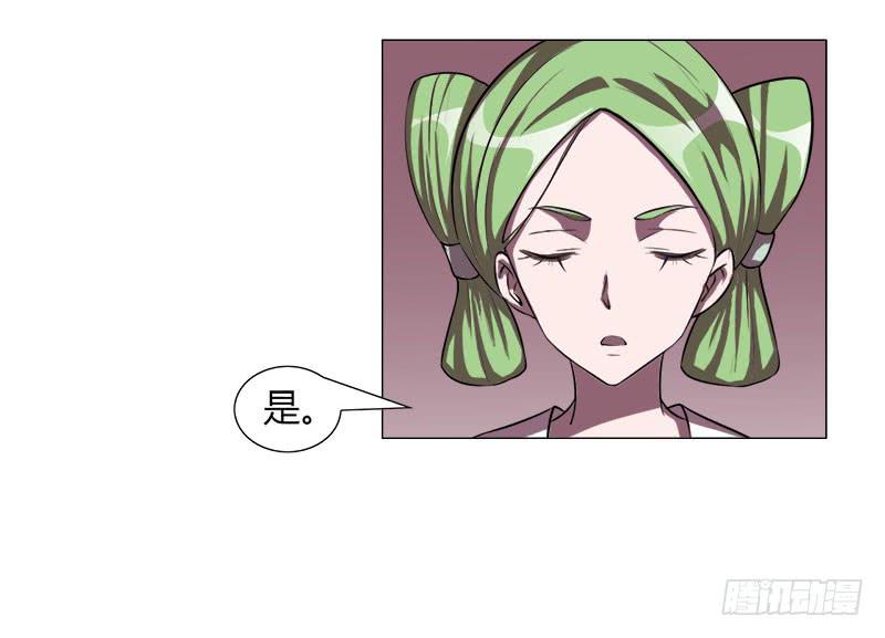 第十八话(1/2)-第18话