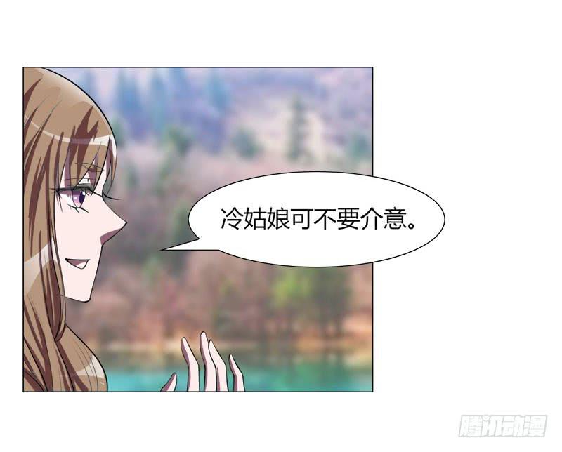 第十八话(1/2)-第18话