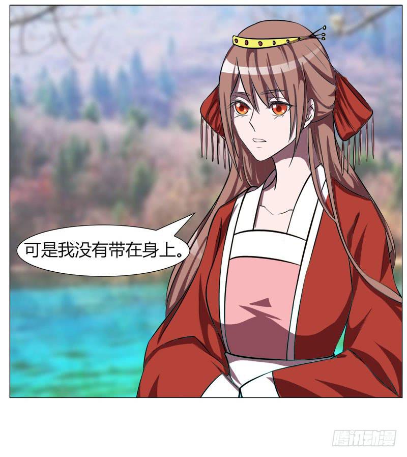 第十八话(1/2)-第18话