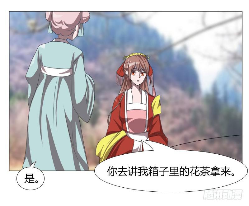 第十八话(1/2)-第18话