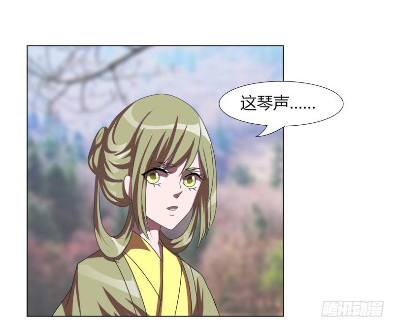 第十八话(1/2)-第18话