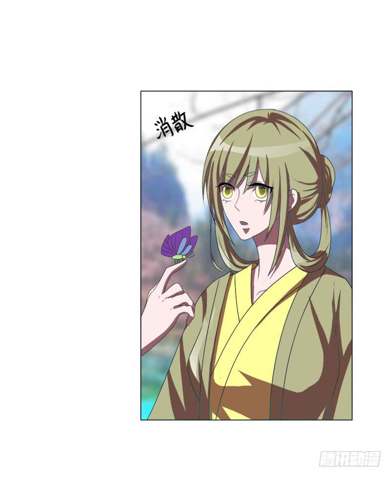 第十八话(1/2)-第18话