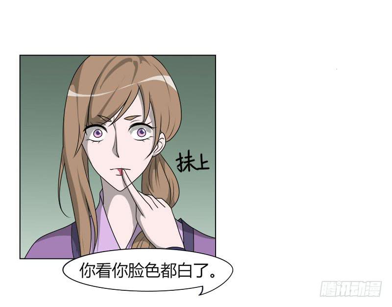 第二十话(1/2)-第20话