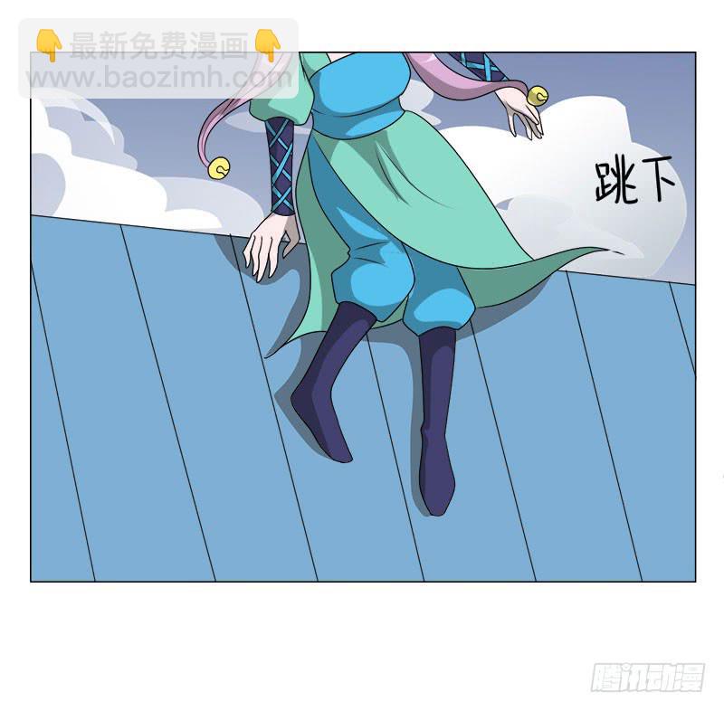 第二十话(1/2)-第20话