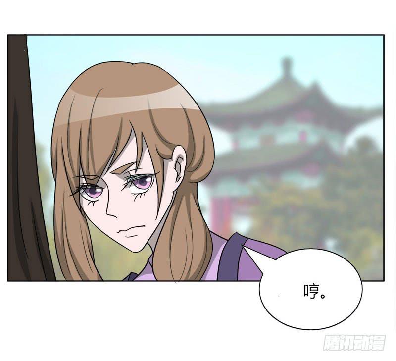 第二十话(1/2)-第20话