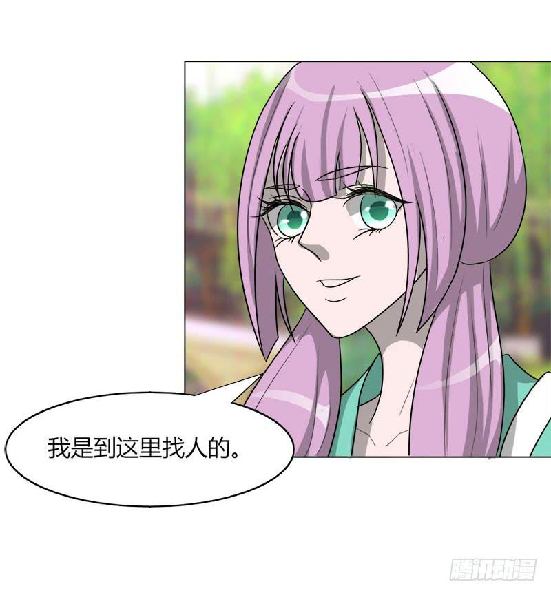 第二十话(1/2)-第20话