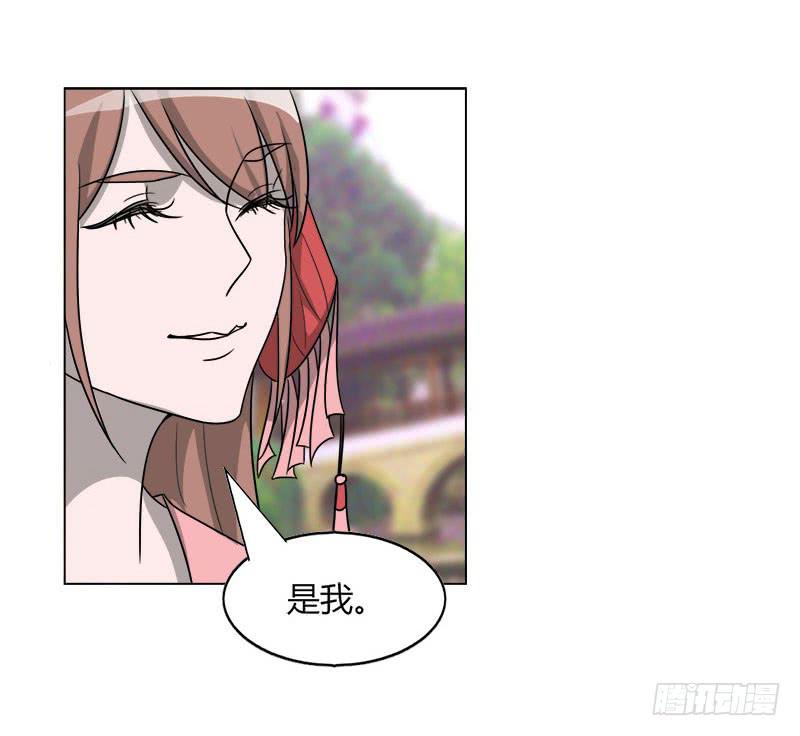 第二十话(1/2)-第20话