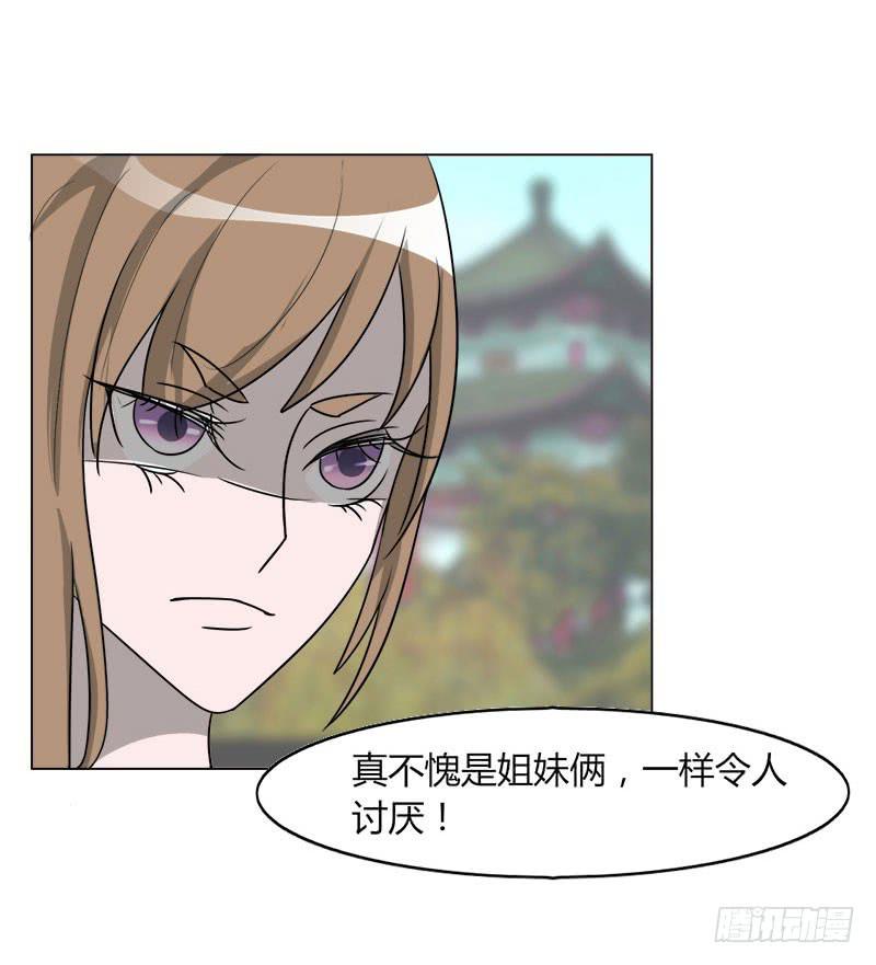 第二十话(1/2)-第20话