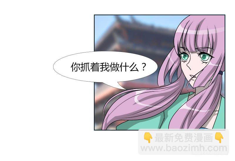 第二十话(1/2)-第20话