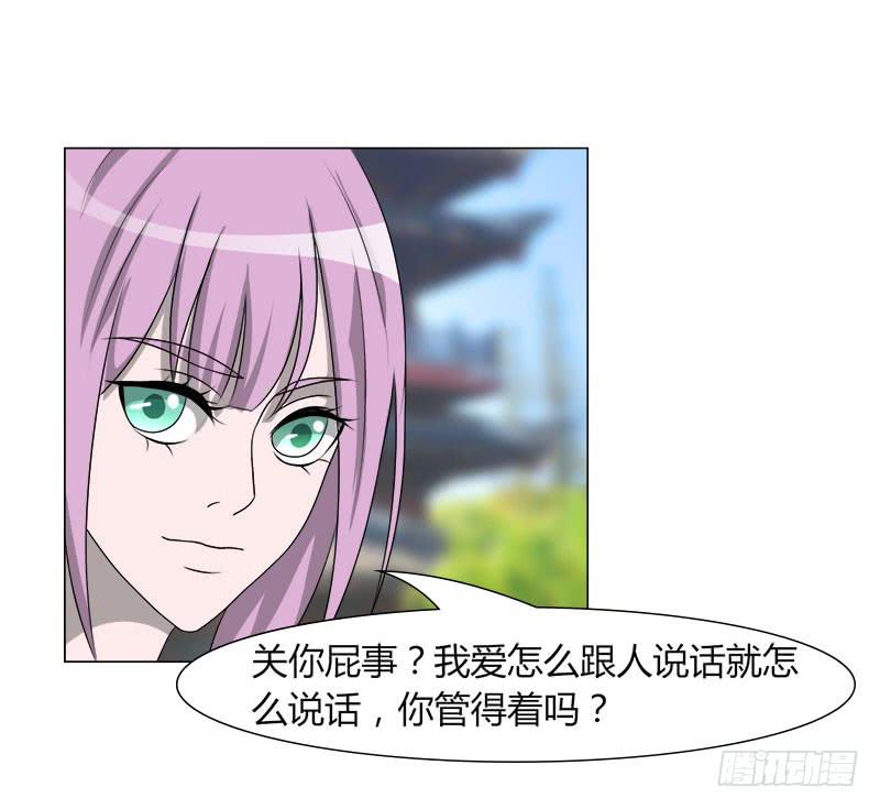 第二十话(1/2)-第20话