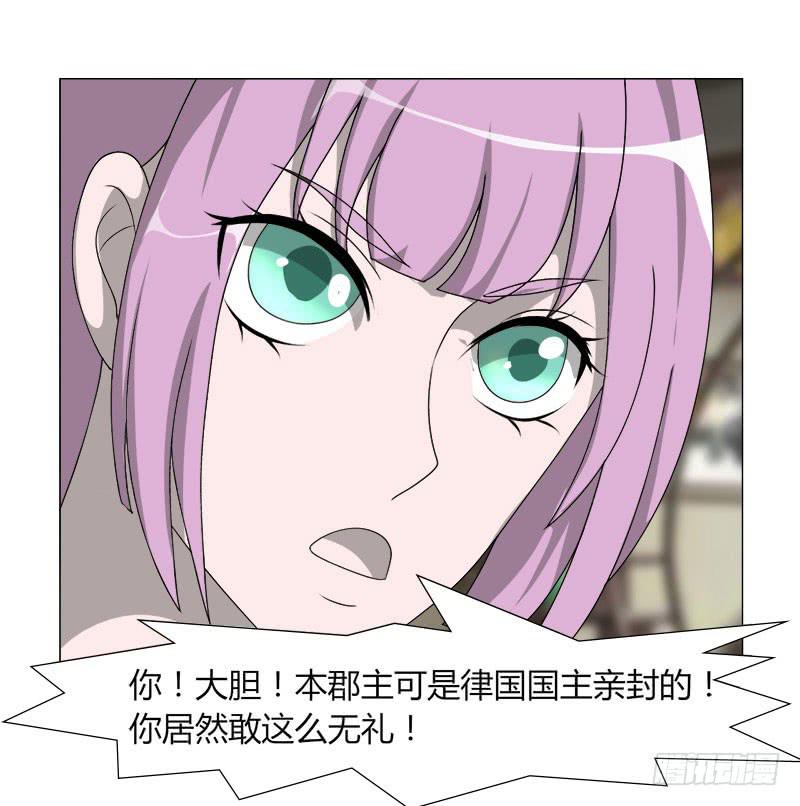 第二十二话(1/2)-第22话