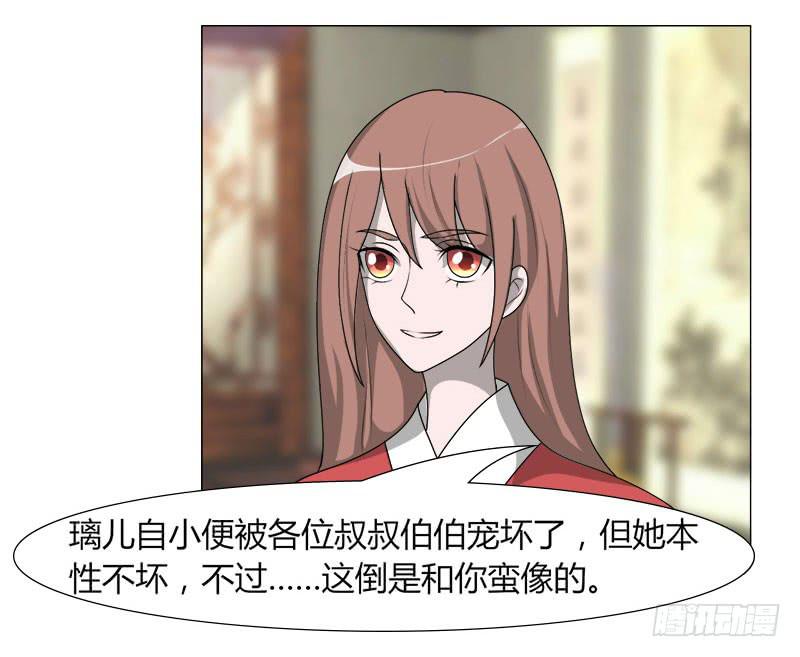 第二十二话(1/2)-第22话