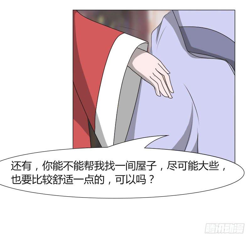 第二十二话(1/2)-第22话