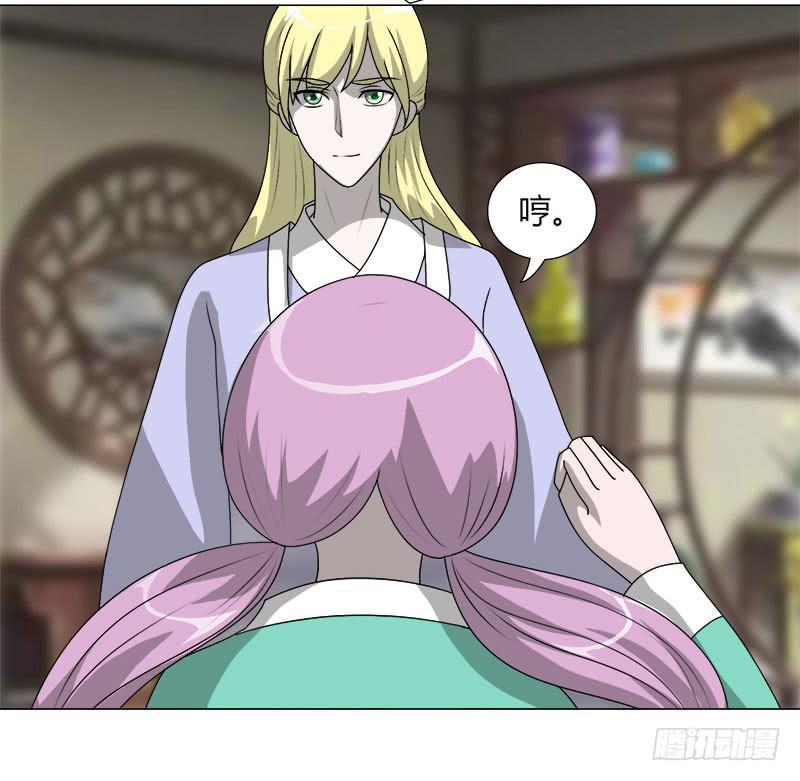 第二十二话(1/2)-第22话