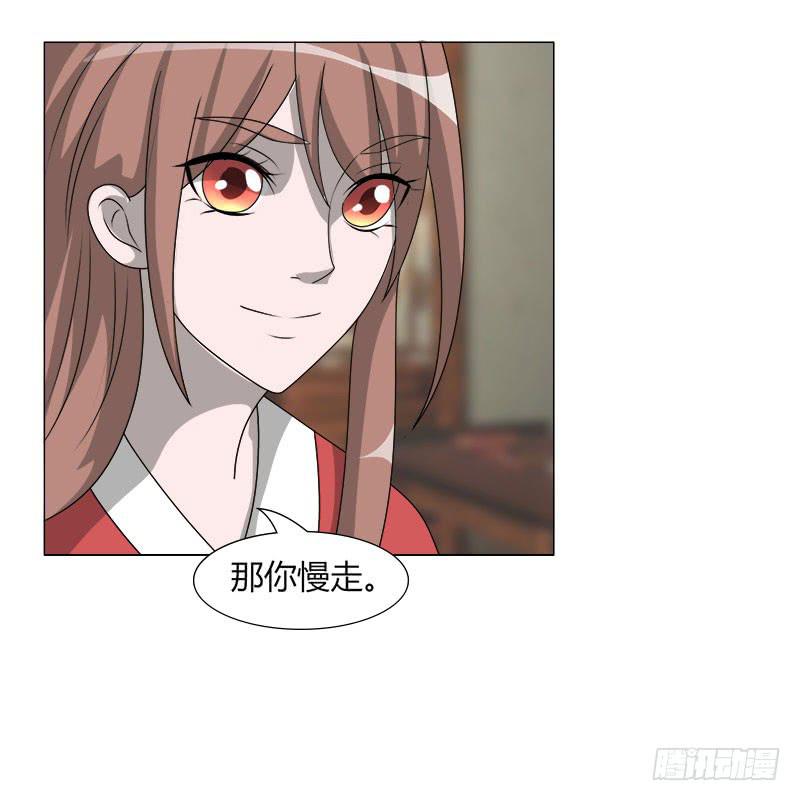 第二十二话(1/2)-第22话