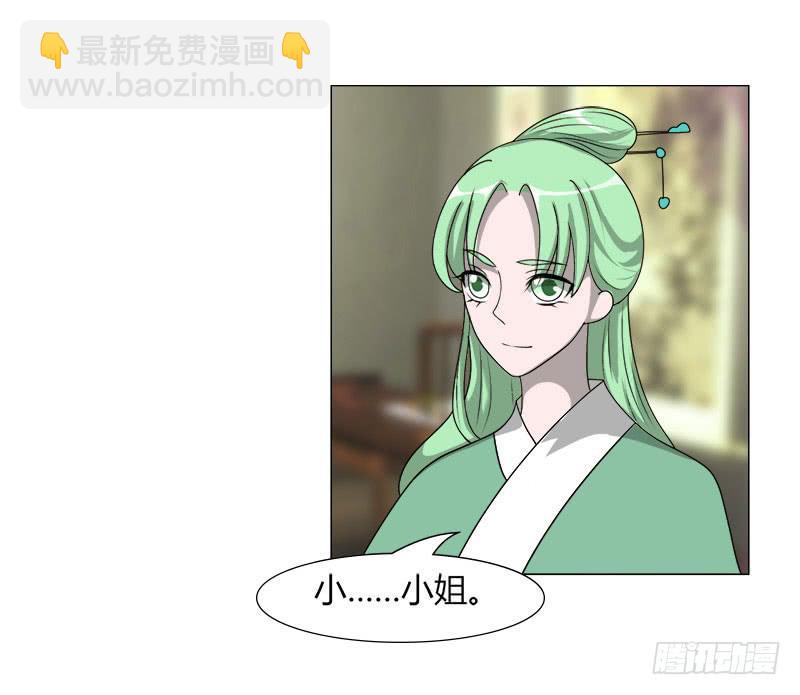 第二十二话(1/2)-第22话