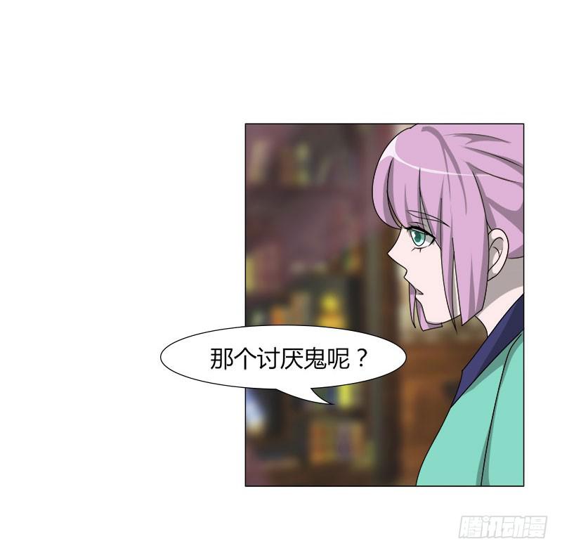 第二十二话(1/2)-第22话