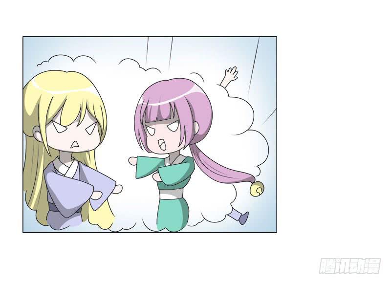 第二十二话(1/2)-第22话