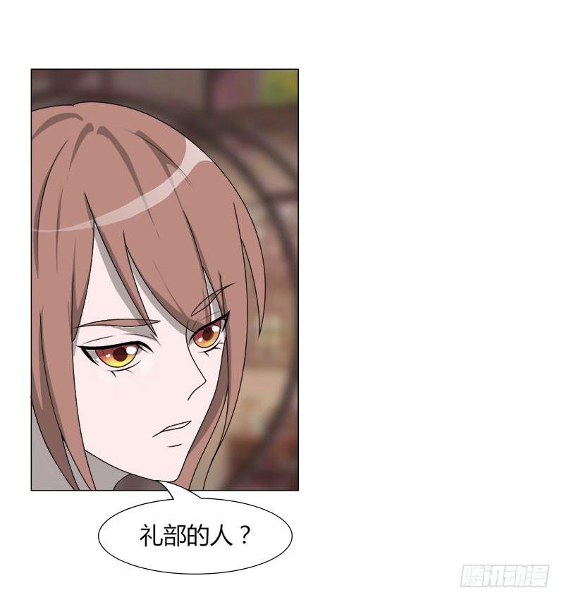 第二十二话(1/2)-第22话