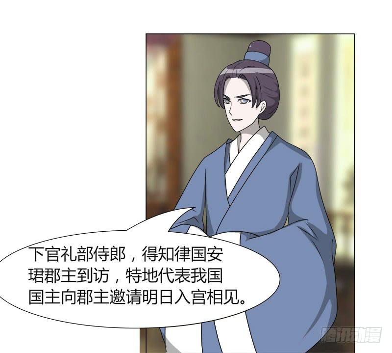 第二十二话(1/2)-第22话