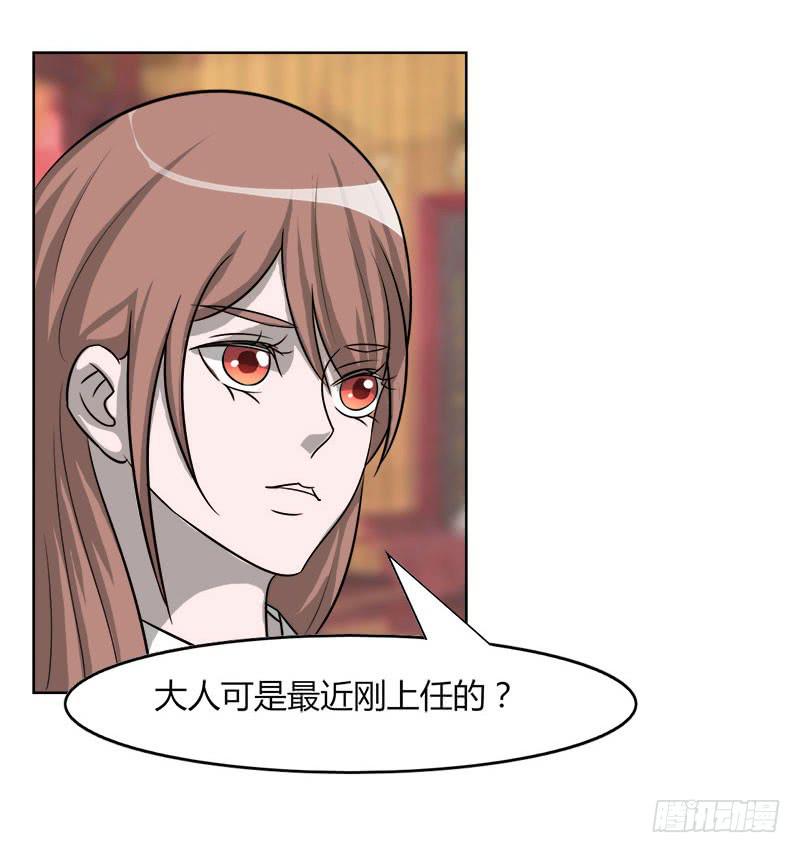 第二十二话(1/2)-第22话