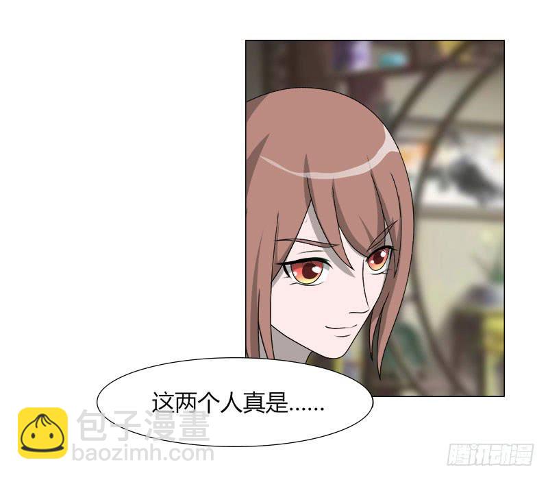 第二十二话(1/2)-第22话