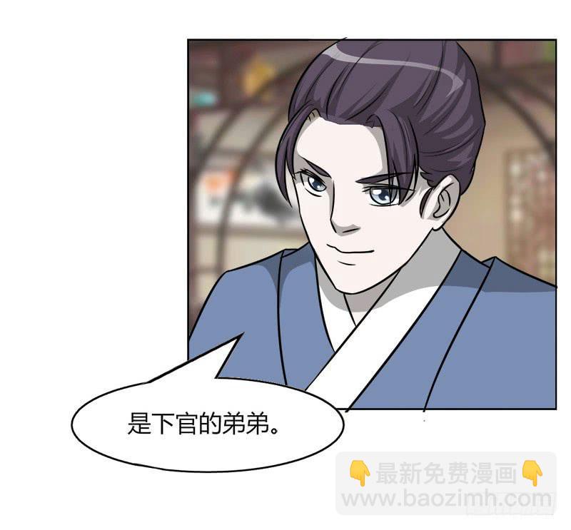 第二十二话(1/2)-第22话