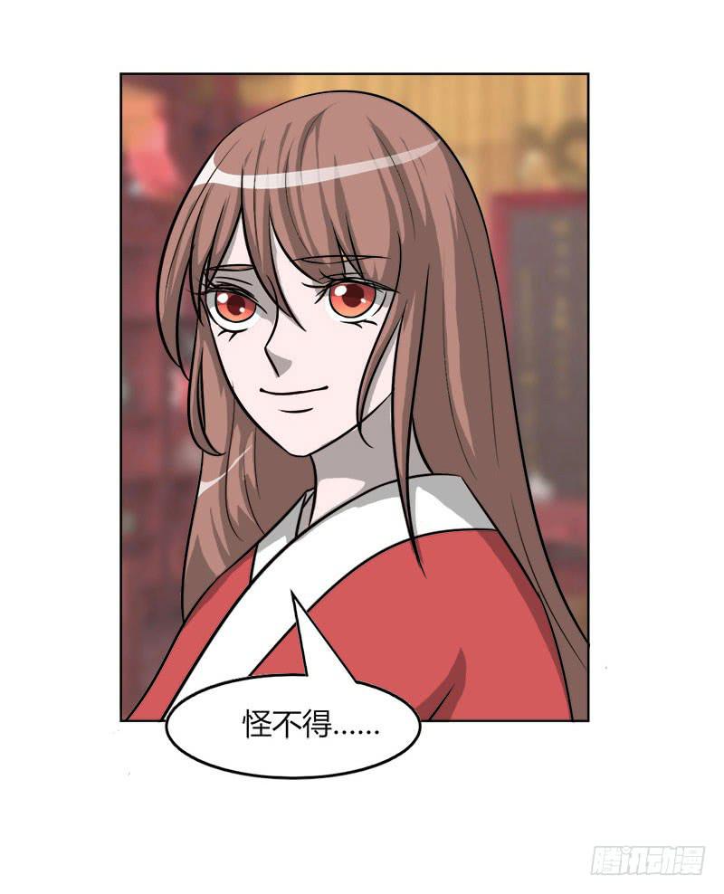 第二十二话(1/2)-第22话