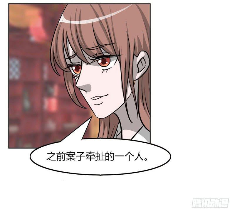 第二十二话(1/2)-第22话