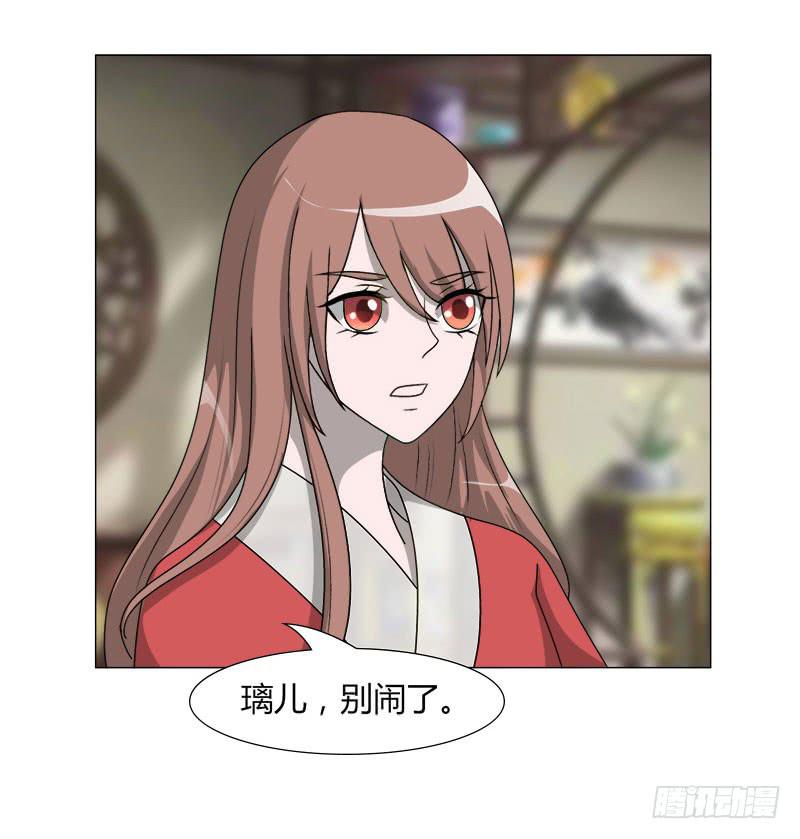 第二十二话(1/2)-第22话