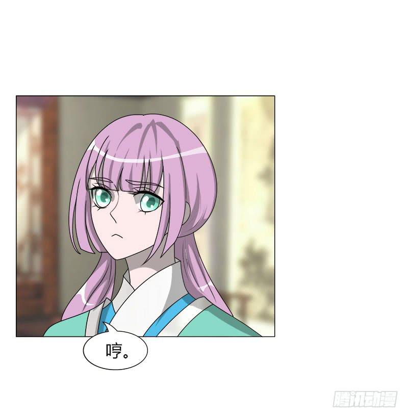 第二十二话(1/2)-第22话