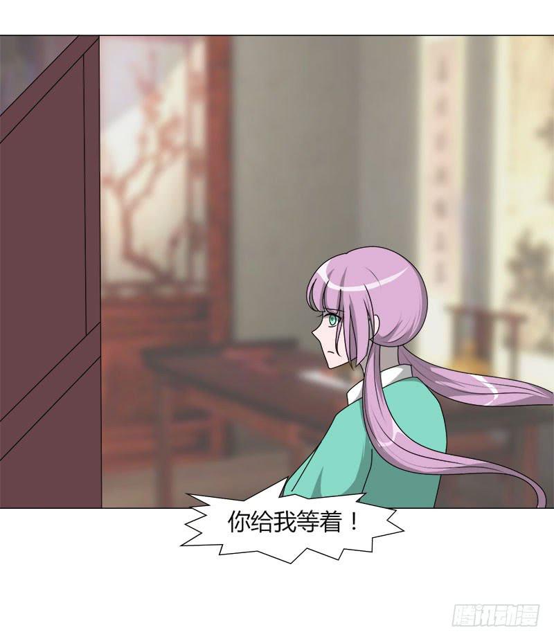 第二十二话(1/2)-第22话