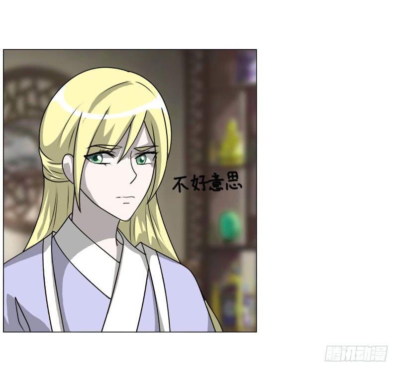 第二十二话(1/2)-第22话