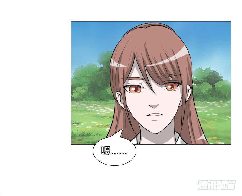 第二十六话(1/2)-第26话