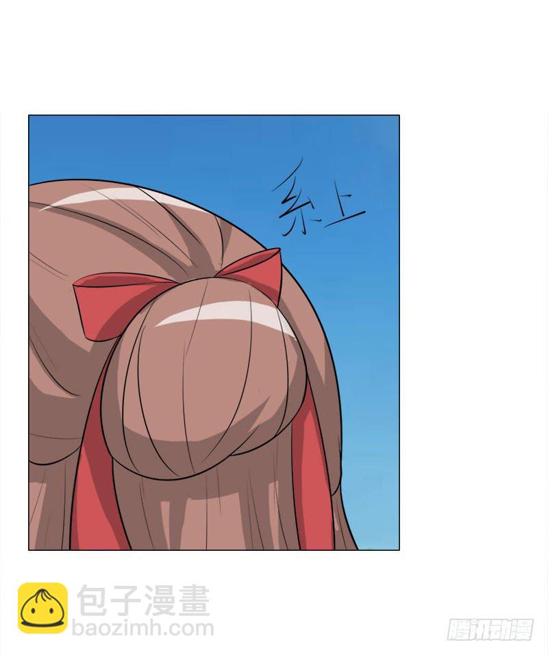 第二十六话(1/2)-第26话