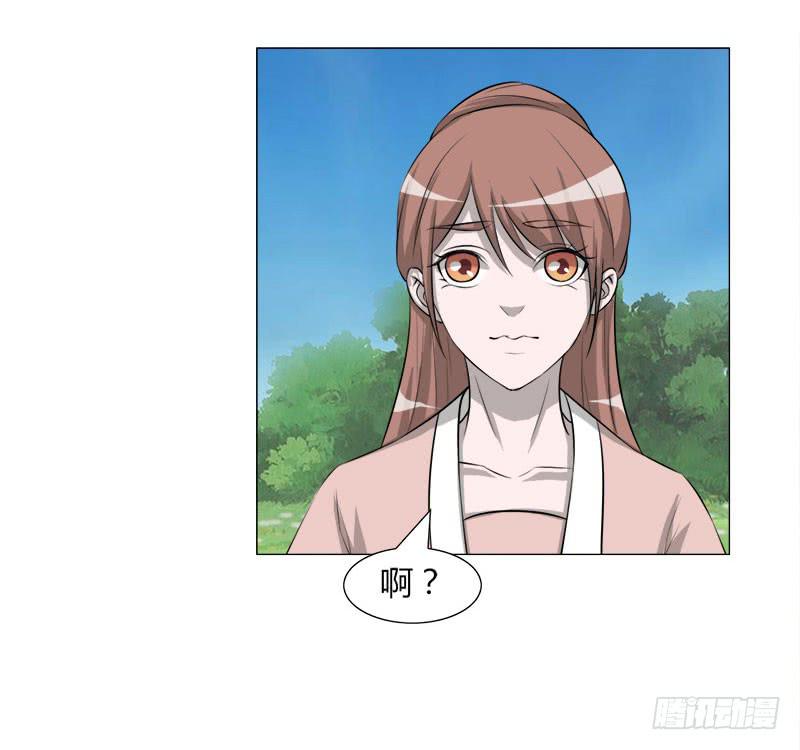 第二十六话(1/2)-第26话