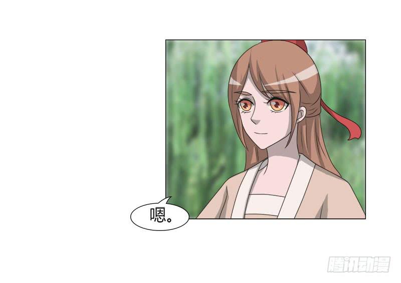 第二十六话(1/2)-第26话