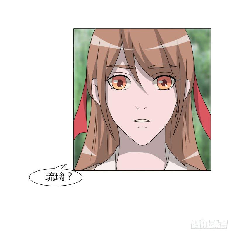 第二十六话(1/2)-第26话