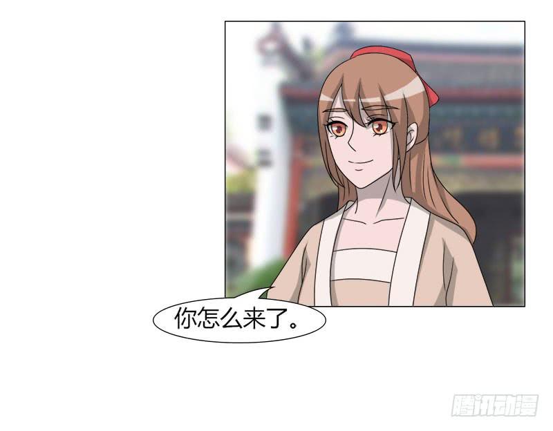 第二十六话(1/2)-第26话