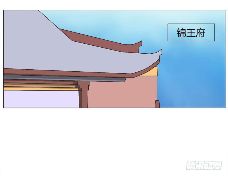 第二十六话(1/2)-第26话