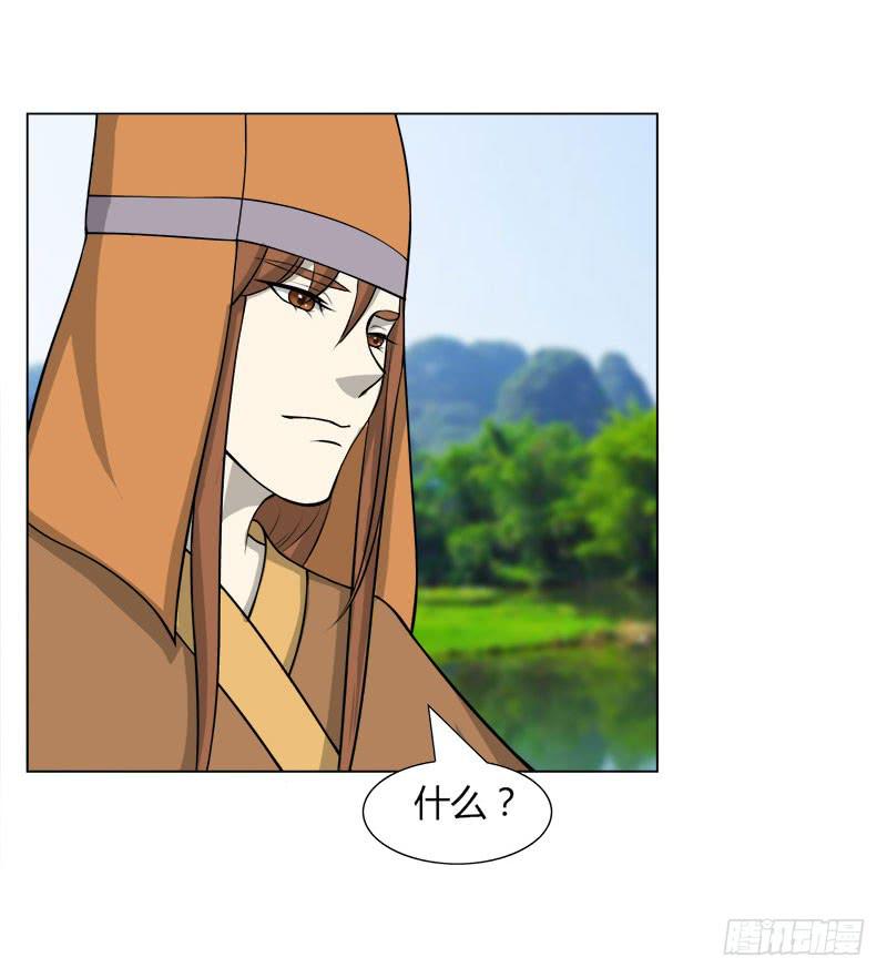 第二十八话(1/2)-第28话