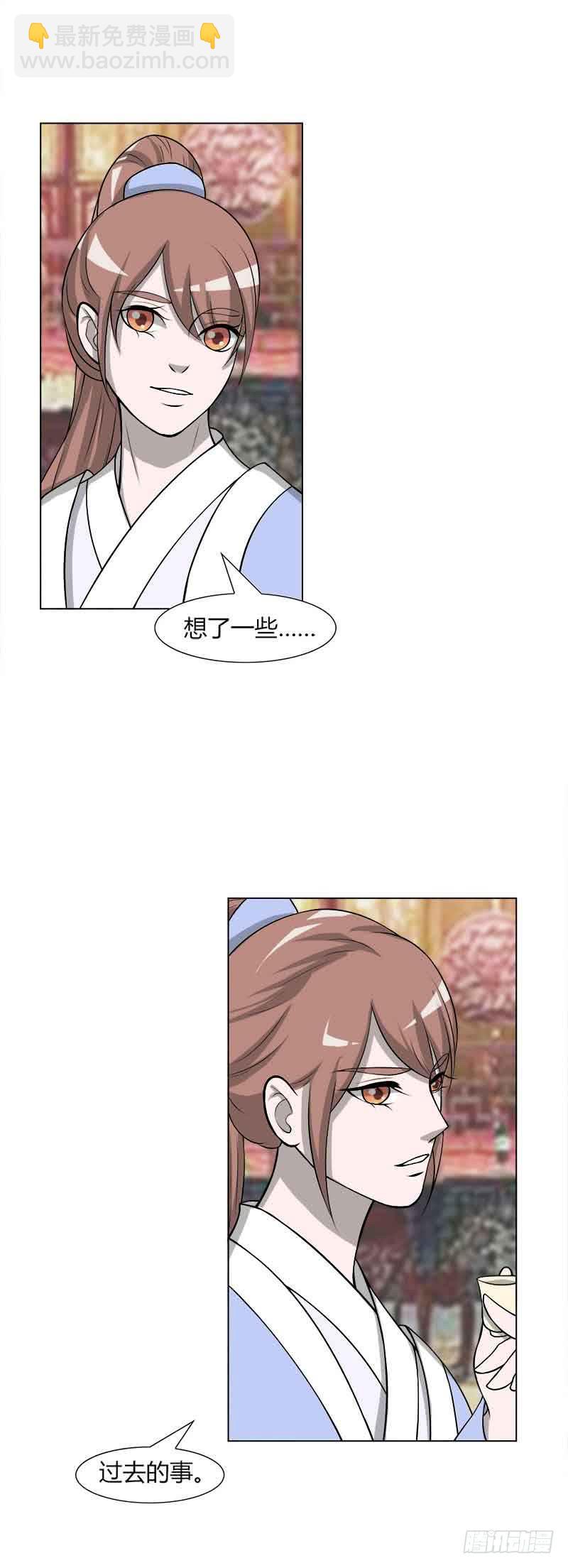 第三十话-第30话