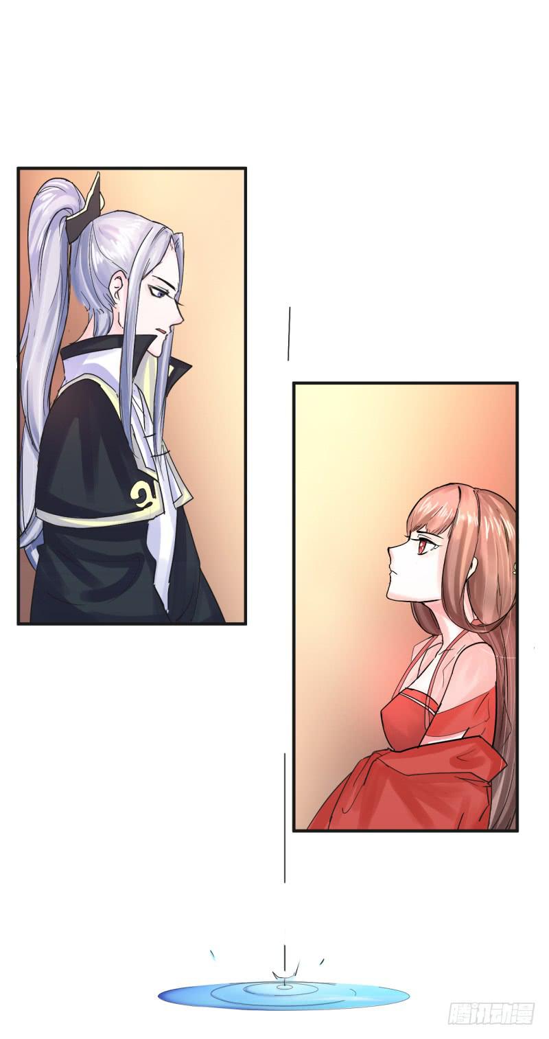 第四话(1/2)-第4话